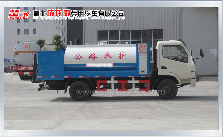 春风小霸王沥青洒布车