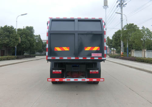 春风D9压缩式对接垃圾车