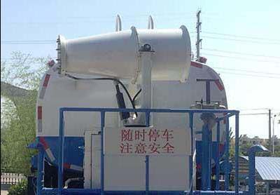 一汽青岛洒水车（国六）