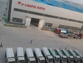 湖北BC贷快讯：一汽无锡油泵油嘴研究所7月19日盛大举行