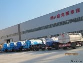 湖北BC贷快讯：福田汽车加速企业转型立异驱动步入新时