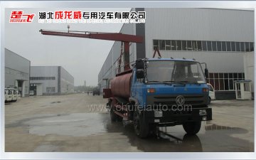 春风153抑尘车试车展现