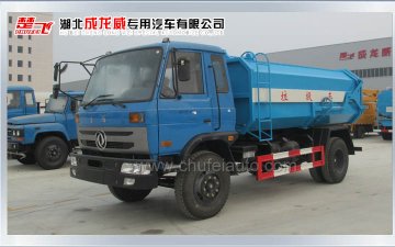 关恋人类家园，构建协调生态——垃圾车厂家
