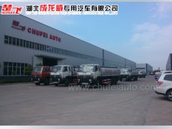 后双桥油罐车大批量订单出厂