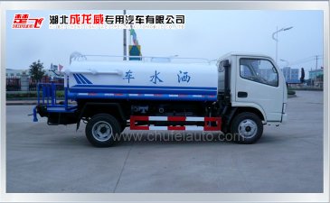 洒水车国庆促销运动