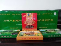 厂家运动双十一小型五吨流动加油车大减价