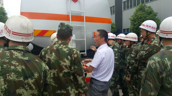 随州消防队来我公司学习油罐车知识，老黎民的清静更有了